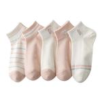 Низкие носки унисекс набор из 5 пар ALPLUME, A1035 Pack - фото