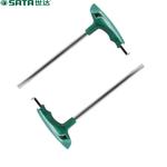 Звезда SATA 83310 Ключ шестигранный Т-образный 5 мм (4 шт.) - фото