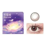 Контактные линзы Unisex BAUSCH&LOMB - фото 8