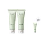 Унисекс маска для лица Grain Rain - фото 4