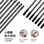 RNW Очищающие и увлажняющие патчи для удаления черных точек с носа для борьбы с акне - фото 7