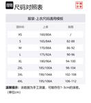 Пуховик Унисекс Экрю LINING - фото 4