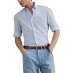 Полосатая рубашка с длинными рукавами Brunello Cucinelli, синий - фото 4