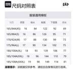 Унисекс свитшот GAP, синий - фото 2