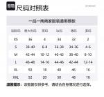 SportMax Свитер женский черный - фото 2