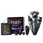 Электробритва PHILIPS - фото 2