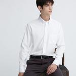 Белая приталенная рубашка Uniqlo с длинным рукавом - фото 2