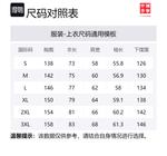 LiNing Мужская черная рубашка - фото 2