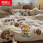 Antarctic Пододеяльник 180х220 см, цвет Coffee Time - Milk Coffee - фото