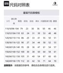 Шорты детские Jet Black Converse, Aloe Vera Green - фото 5