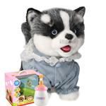 Плюшевая игрушка милый хаски, высота 33 см CU MATE C - фото