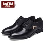 Туфли мужские низкие Batotem, черный - фото 2