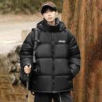 Пуховик Unisex Jeep, черный - фото 4