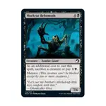 CCG Моркрут Бегемот (К), MTG - Innistrad - Midnight Hunt - фото