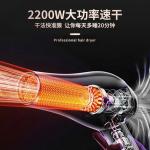 Фен SID, черный - фото 4