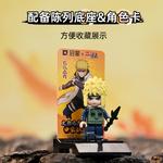 Коробки-сюрпризы Qimeng - фото 7