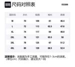 Мужская рубашка JEEP SPIRIT, зеленый - фото 2