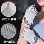 Фитнес-перчатки LINING, черно-серые - фото 6