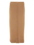 Юбка миди с пуговицами VICTORIA BECKHAM, коричневый - фото