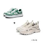 Кроссовки унисекс с низким верхом Playboy, бежевый - фото 19