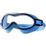 Детские очки Polycarbonate LINING, синий - фото 2