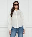 Рубашка c_berday_1 Regular fit Boss Orange, экрю - фото