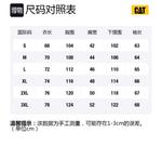 Футболка унисекс CAT, хаки - фото 9