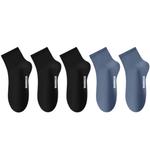 Мужские носки Mid Calf WARRIOR, three черный - фото 10