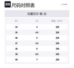 La Chapelle Клоги Women's White - фото 2