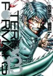 Terra Formars 13 (Young Jump Comics) - фото