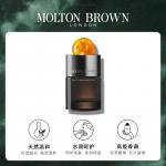 Sunlight Orange Perfumes аромат цитрусов Eau De Parfum EDP 100ml Molton Brown - фото 2