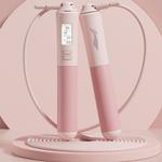 Скакалка LINING, розовый - фото 5