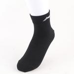 Унисекс носки LINING, черный/белый/серый - фото 5