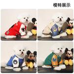 Одежда для собак и дождевики Disney - фото 7