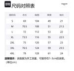 Футболка Unisex Magmode, темно-синий - фото 12