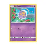 CCG Дрифлун (С) #80/236, Pokemon - SM - Unified Minds - Singles - фото