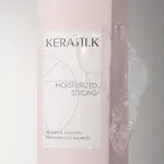 Шампунь Essentials repairing shampoo Kerasilk, 250 мл. - фото 3