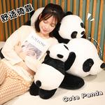Плюшевая кукла Healing Collection Panda MAOGEGE - фото 3