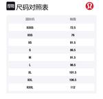 Женский боди Lululemon, Coffee/Taupetastic - фото 2