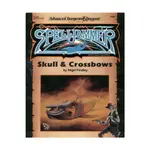 Модуль Skull & Crossbows, Spelljammer - фото
