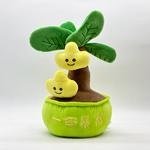 Плюшевый кулон Happy Fish - фото 10