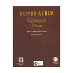 Модуль Cyclopean Deeps #1 - Down to Ques Querax (w/PDF) (Swords & Wizardry), Rappan Athuk (Swords & Wizardry) - фото