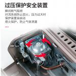 Кухонные принадлежности на 3-5 персон MAXSUN - фото 8