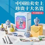 Коробки-сюрпризы PINUOKAOGU! - фото 8