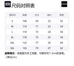 Футболка унисекс CSKS, 2 штуки, улучшенная версия (черный+белый) - фото 12