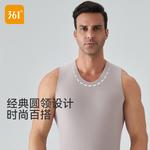 Мужское термобелье 361°, синий - фото 6