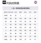 Куртка пуховая Junction Series женская белая Canada Goose - фото 7