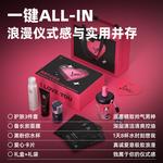 Наборы для ухода за кожей для мужчин H&E - фото 4