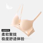 Женский бюстгальтер Lee, Coffee - фото 6