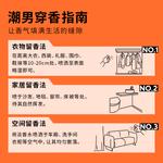 Perfumes Unisex MARTIN - фото 7